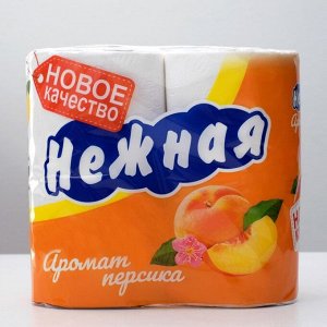 Туалетная бумага "Нежная" со втулкой, аромат персика, 2 слоя, 4 рулона