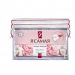 Ватные палочки «Я самая», 300 шт.