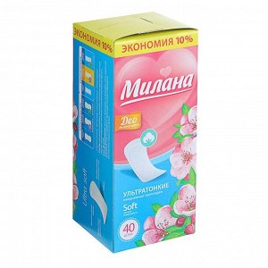 Прокладки ежедневные «Милана» Ultra Deo Soft Цветы, 40 шт/уп