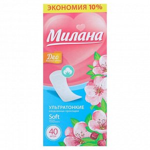 Пpokлaдku ежедневные «Мuлaнa» Ultra Deo Soft Цветы, 40 шт/yп