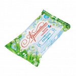 3631505, Мыло туалетное «Ароматное» Ландыш, 90 гр