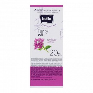 Ежедневные прокладки Bella Panty Soft «Вербена», 20 шт