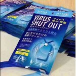 Вирус блокатор! Япония
