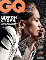 Журнал GQ 2/2020 Шерон Стоун