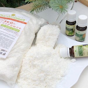 «ЭКО-порошок» для стирки и уборки