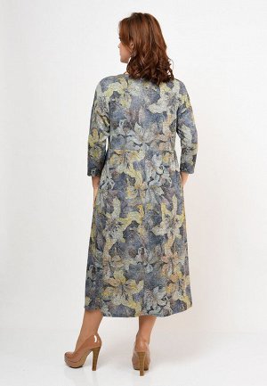 Платье женское «Кимберли»