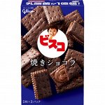 Печенье GLICO шоколадное 60гр/10