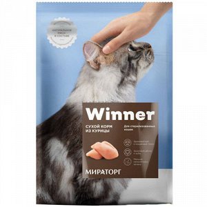 Winner д/кош стерилизованных Курица 10кг (1/1) | Сухие корма для кошек. Корма для кошек
