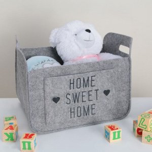 Корзина для хранения Sweet Home, 37x28x22 см, цвет серый