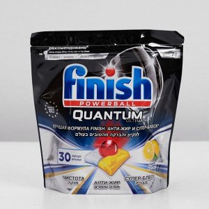 FINISH Ultimate Капсулы для посудомоечных машин Лимон 30 шт дойпак