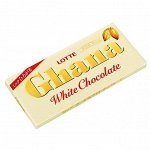 Шоколад ГАНА белый, Lotte, 45гр.