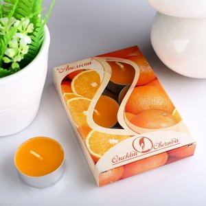 Набор чайных свечей ароматических "Апельсин", 3,8х1,6 см, 3,5 ч, 12 г, 6 штук