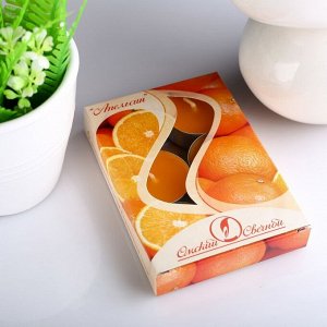 Набор чайных свечей ароматизированных «Апельсин». 12 г. 6 штук