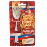 Сервировка стола