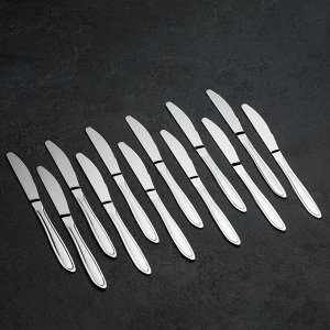 Нож столовый «Вираж», h=20 см