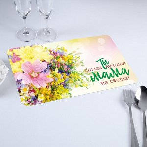 Салфетка на стол "Лучшая мама на свете!" букет цветов, 40 x 25 см