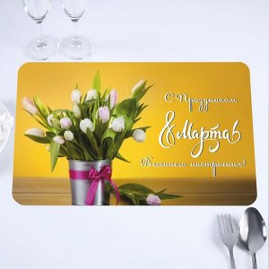Салфетка на стол "С 8 Марта!" белые тюльпаны, 40 x 25 см
