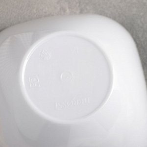 Салатник пластиковый  «Рондо», 500 мл, цвет снежно-белый