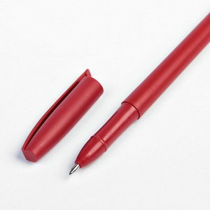 Ручка гелевая, 0.5 мм, красная, корпус красный матовый