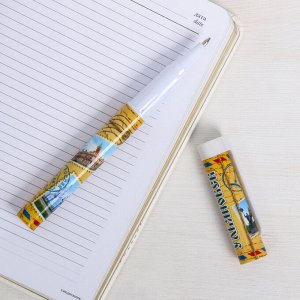 Ручка сувенирная «Ульяновск»