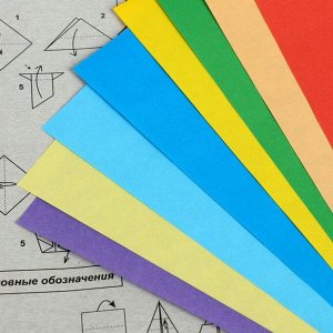 Набор цветной бумаги А5, 8 листов, 8 цветов «Оригами»
