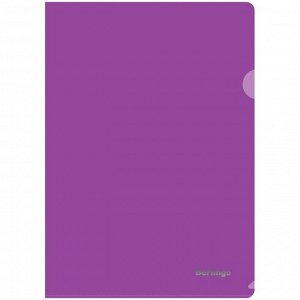 Папка-уголок А4, 180 мкм Berlingo, прозрачная фиолетовая