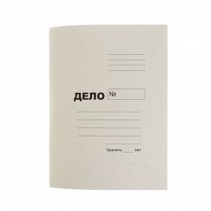 Папка-обложка "Дело" А4, плотность 250 г/м2, картон, белая (на 300 листов)