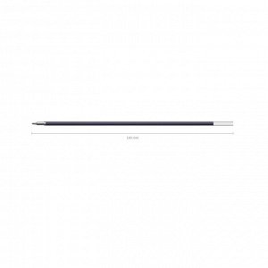 Стержень шариковый ErichKrause, узел 0.7 мм, длина 140 мм, для ручек Ulta и др., чернила синие