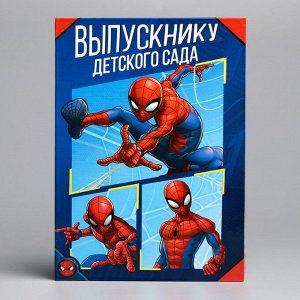 Папка выпускнику детского сада, Человек-паук, А5