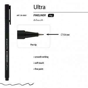 Ручка капиллярная Ultra FINELINER, узел 0.4 мм, стержень черный