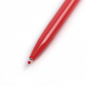 Ручка шариковая, автоматическая, 0.7 мм, Vinson ZERO, стержень масляный синий, МИКС