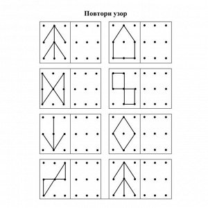 Блокнот с заданиями «IQничка. Логика. Находим закономерность», от 5 лет