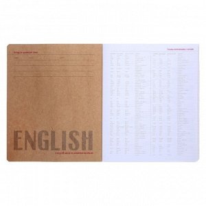 Тетрадь предметная «Крутая тема», 48 листов в клетку «Английский язык», обложка крафт-картон, пластизоль