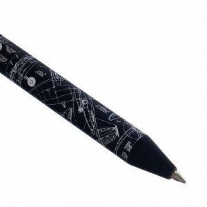 Ручка шариковая автоматическая ArtClick «Чертежи», узел 0.5 мм, синие чернила, матовый корпус Silk Touch