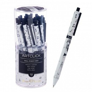Ручка шариковая автоматическая ArtClick «Меломанка», узел 0.5 мм, синие чернила, матовый корпус Silk Touch