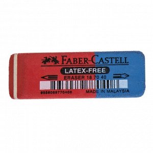 Ластик Faber-Castell каучук 7070 50х18х8, двухсторонний для карандашей и чернил, красно-синий