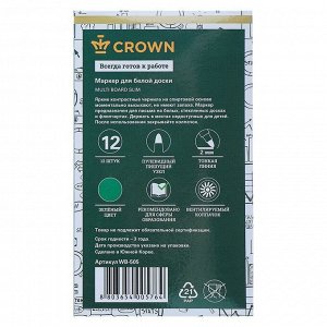 Маркер для доски 2.0 мм Crown Multi Board Slim WB-505, зелёный