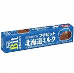 Конфеты шоколадные молочные &quot;PETIT BIT HOKKAIDO MILK CHOCOLATE&quot;, пачка, 50гр