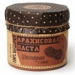 Арахисовая паста «Шоколадная»