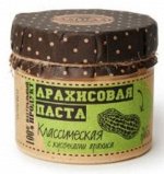 Арахисовая паста «Классическая»