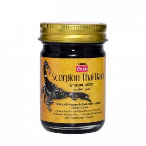 Бальзам Тайский Banna Cкорпион черный, 50 гр.