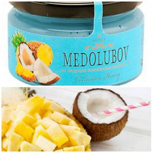 MEDOLUBOV Крем-мед с ананасом и кокосом