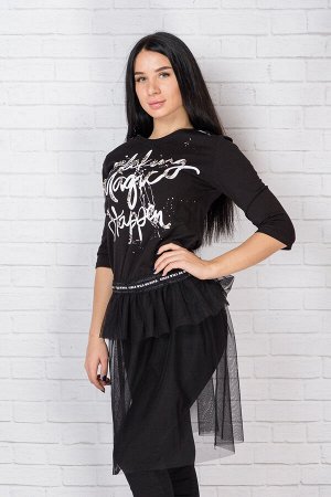 Кофта SOGO 1232