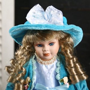 Кукла коллекционная "Дана" 30 см