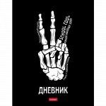 Дневник 1-11 класс (твердая обложка) &quot;It`s okay&quot; (064110) 23374 Хатбер-М {Россия}