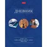 Дневник 1-11 класс (твердая обложка) &quot;Классика&quot; (063818) 23294 Хатбер-М {Россия}