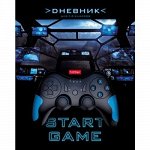 Дневник для младших классов ЛАЙТ &quot;Start game&quot; (063719) 22936 Хатбер-М {Россия}