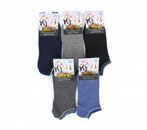 Мужские носки тёплые Ланю 336-2 шерсть