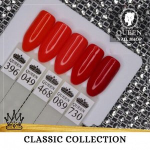 Гель-лак цветной Queen Classic в ассортименте