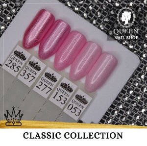 Гель-лак цветной Queen Classic в ассортименте